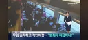 심각하다는 SRT 무임승차 근황
