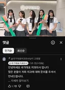리센느는 도대체 얼마나 열심히 살았던거냐..