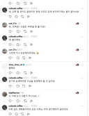ㄹㄹㅋㅍ 스레드글은 다른의도 없이 고대로의 의미 맞음