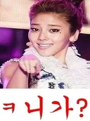 고밀정은 당대표 뭘믿고 출마하는지 모르겠네요