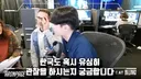 오버워치 한국인 수용소는 만들만 했음