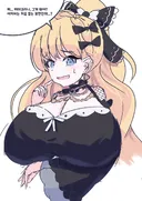 마녀재판) 찌, 찌머크라니? 아저씨는 처음 듣는 표현인데...?.grim