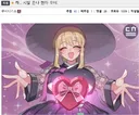 AI채팅 사이트 해본 사람들이 공감하는것