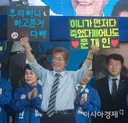 이번 부동산 토론회 후기를 읽고 난 후기.