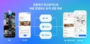 티맵도 '숏폼'한다..맛집운전 꿀팁 소개