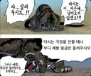 최근 국장 들어간사람 특