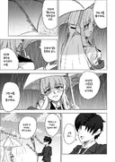 블루아카) 선생님에게 비가 좋다는걸 고백하는 노아.manhwa