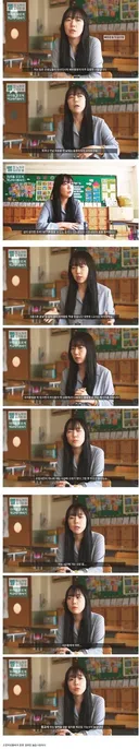 여교사가 쉬는 시간에 화장실을 안 가는 이유.jpg