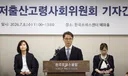 (공식) 정부: "임대업자가 공동체 정신으로 월세 깎아주면 안 되나?"