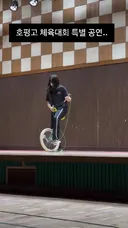 요즘 여고생 장기자랑 수준.gif