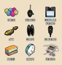 4개 이상 알면 늙크크