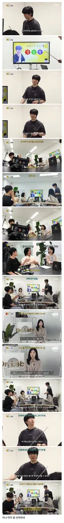 자기입으로 강동원 닮았다고 말하고 다니는 성형외과 의사.jpg