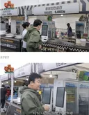 굴전을 개발하신 분