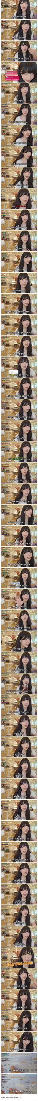 bj)3년동안 방송접었던 유튜버 최근 근황.jpg