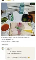 사장님도 맛있어 보인다고 인정한 리뷰