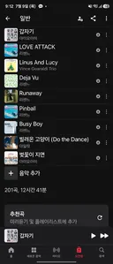 리센느 원이 논란, 진짜 역겨운 건 따로 있습니다.