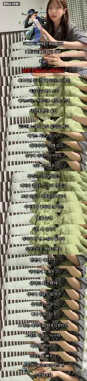 잘못 만들어졌다는 원피스 캐릭터
