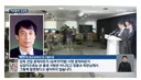 축협 팔수록 소름돋는다