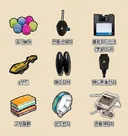 4개 이상 알면 영포티라고...jpg