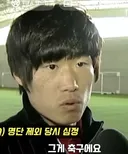 ???: 국대축구 선수들도 설렁설렁 뛰고 같이 욕먹어야 하는거 아냐?