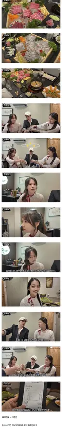 식사 도우미가 있는 식당.jpg