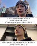 존잘 한국인이 일본 메이드 카페 가면 생기는 일