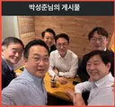 전준위 모경종 국회의원(인천 서구병)