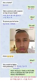 의부증 걸린 여자친구