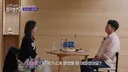 예비 결혼 상대자가 같이 교회 가자면 하면?