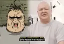 담배고양이 집주인 성우