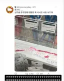 싱가폴 ...한국 대통령 욕 .. ..