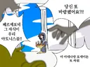 그리스 로마 신화에서 가장 착한 여신