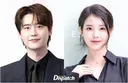 이종석 아이유, 결별 ㄷㄷㄷ