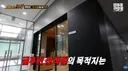 생각보다 잘 나온다는 MBC 구내식당.jpg