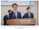 "애 가진 부부한테는 집주인이 월세 좀 깎아줘라"