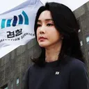 2024년 검찰, ‘김건희 출장 조사’ 당일까지도.몰랐다