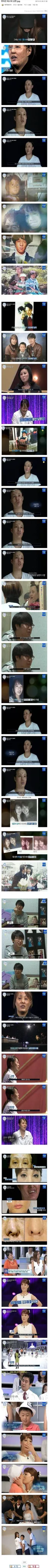 렛미인 최고의 남편