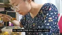 한번도 연애 안해봤다는 40세 여성