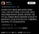 물류센터에 새로운 근로자를 위해 에어컨 설치