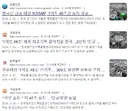 1억도를 48초간 유지하다니 대단하군... 그걸로 뭘 할거지?.jpg
