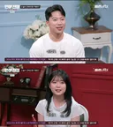 남친을 감정 쓰레기통 취급하는 극 F 여친…………