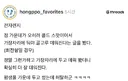 지금까지 몰랐던 전자렌지의 충격적인 사실