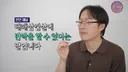 인방) 김재환PD가 대패로드 초기부터 요청한거