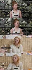 스태프피셜 이영지가 우는거 처음 봤다는 오늘자 차쥐뿔 내용...jpg