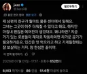 물류센터에 에어컨이 설치된 이유