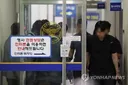 검찰, 광주 광산경찰서 서장실 전격 압수수색…전 서장 입건