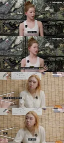 스태프피셜 이영지가 우는거 처음 봤다는 차쥐뿔 내용