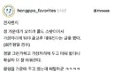 배신감 느껴지는 전자레인지의 충격적인 사실.jpg