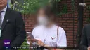 성조기 여성' 지각 조사‥"중국인들 너무 많아"