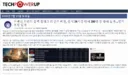 어쌔신 블랙 플래그 리싱크드 출시 하루만에 200만장, 평가 호평 일색